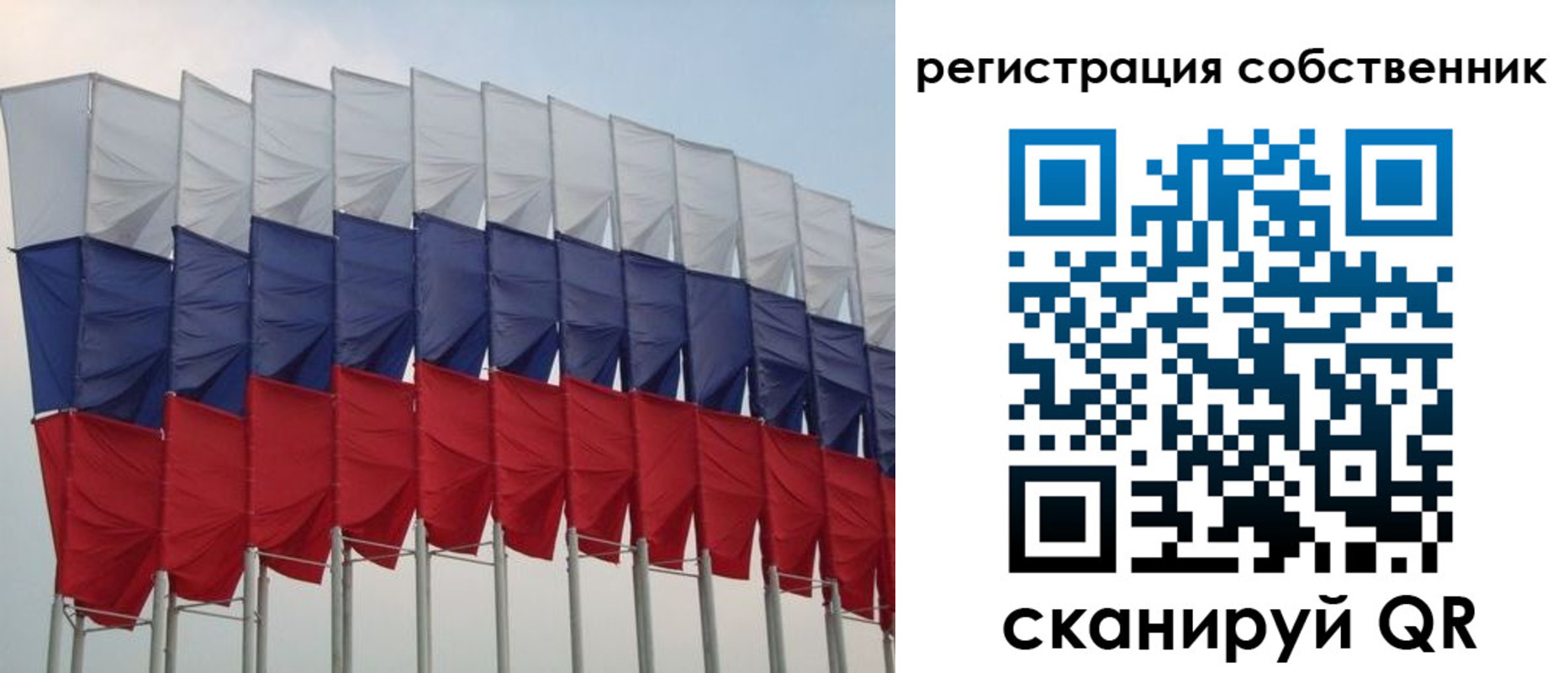 пропишу в квартире в Ликино-Дулёво